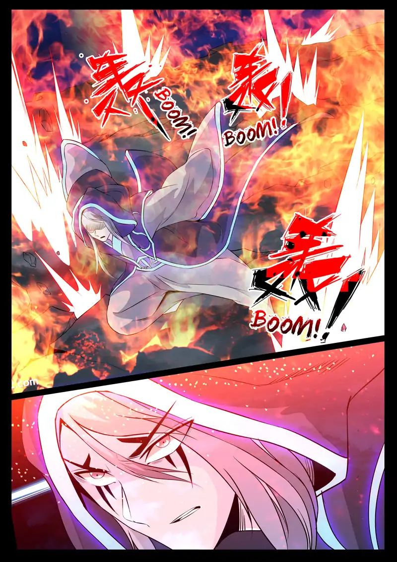 Dragon King of the World chapter 110 - page 7