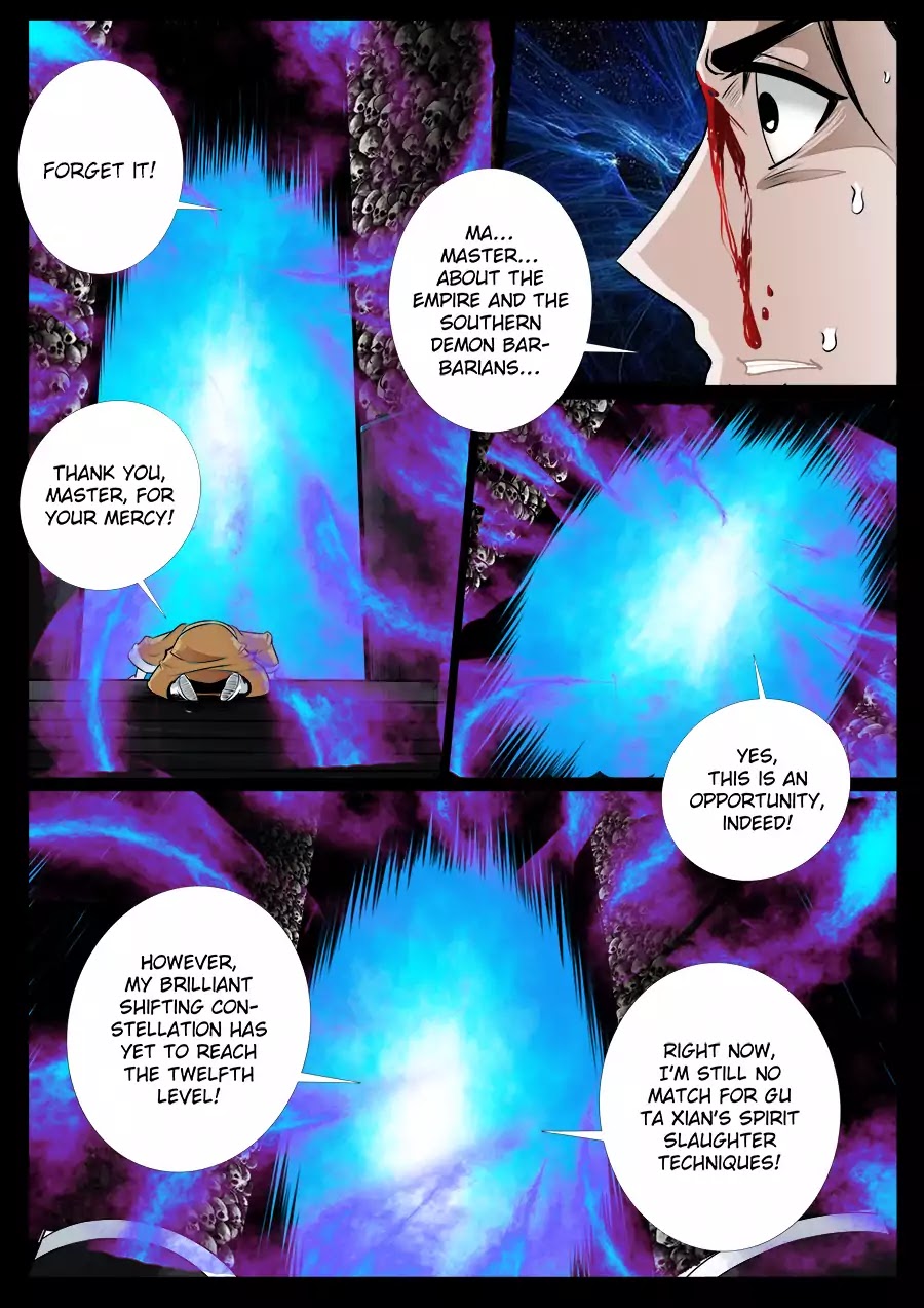 Dragon King of the World chapter 46 - page 8