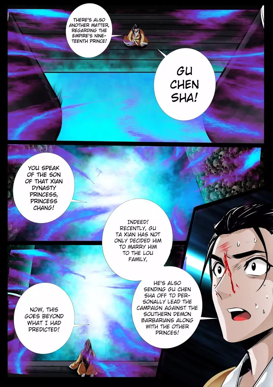 Dragon King of the World chapter 46 - page 9