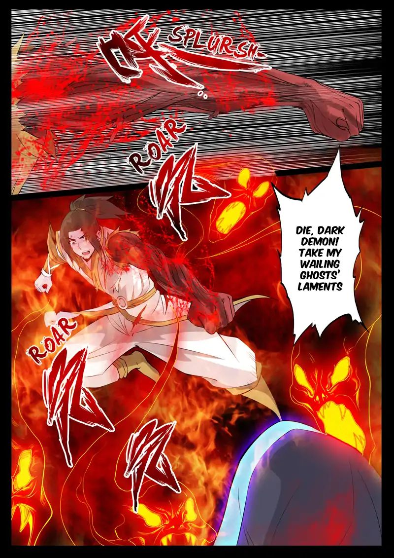 Dragon King of the World chapter 112 - page 3