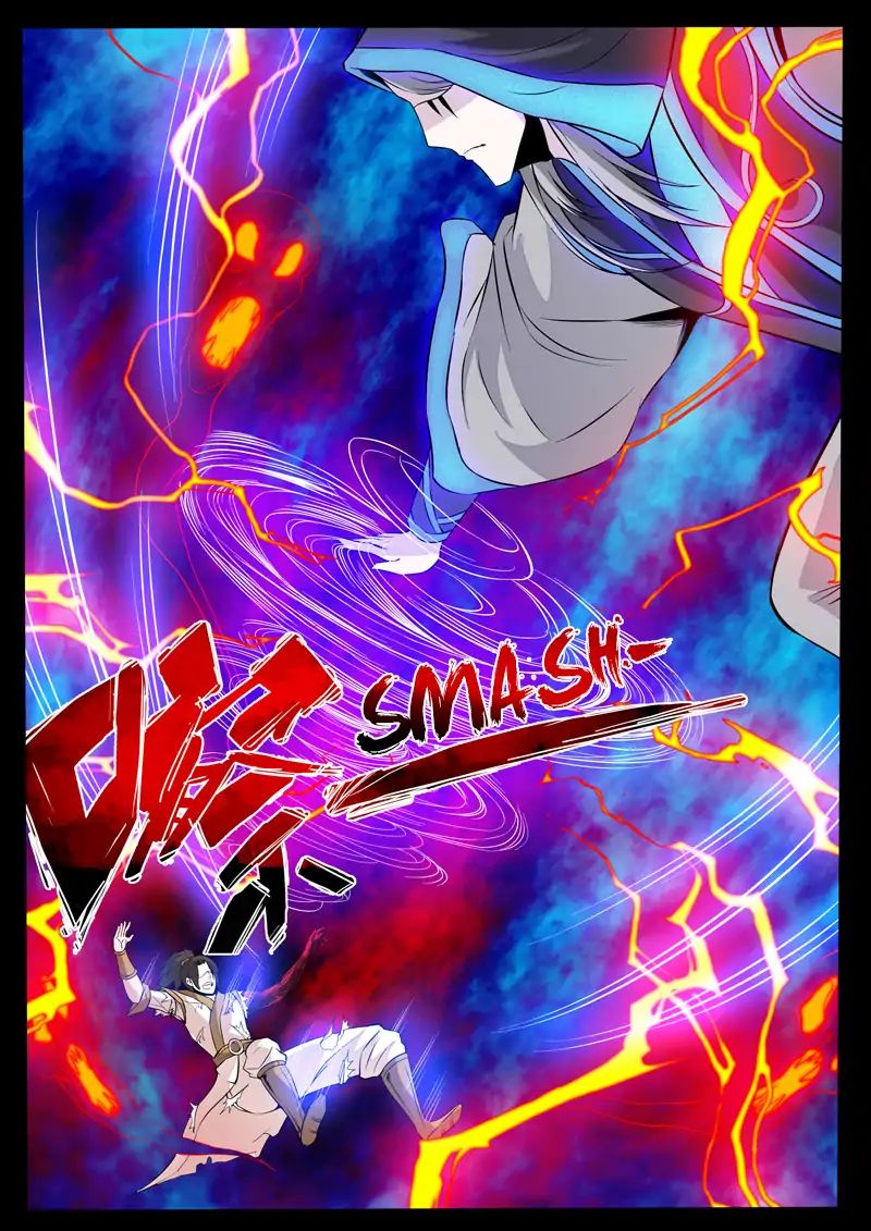 Dragon King of the World chapter 112 - page 4