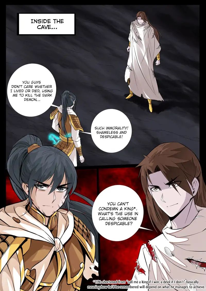 Dragon King of the World chapter 112 - page 5
