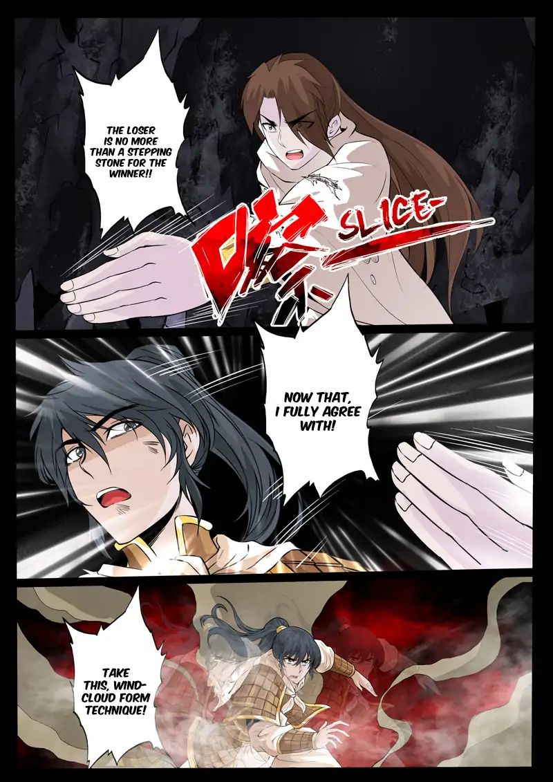 Dragon King of the World chapter 112 - page 6