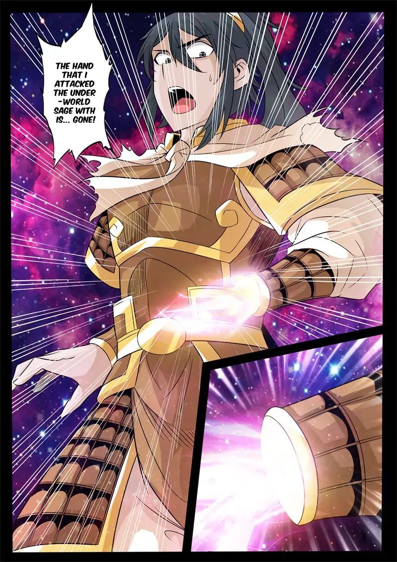 Dragon King of the World chapter 160 - page 2