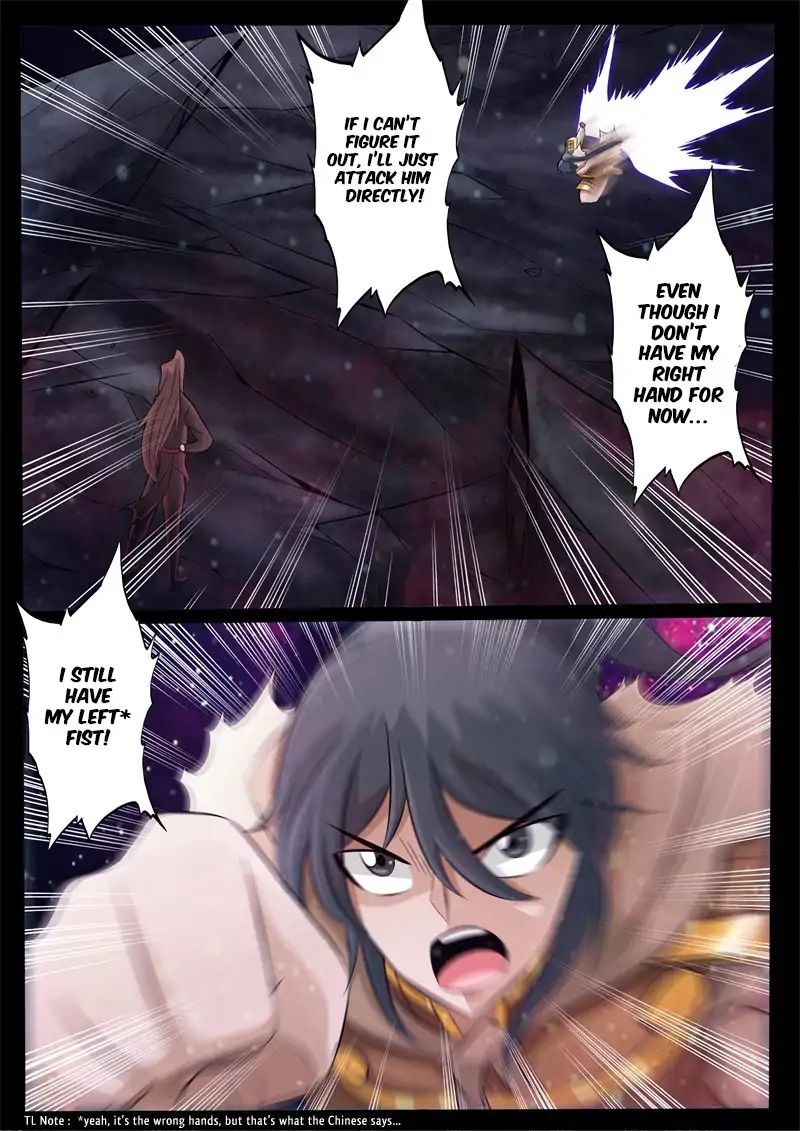 Dragon King of the World chapter 160 - page 5