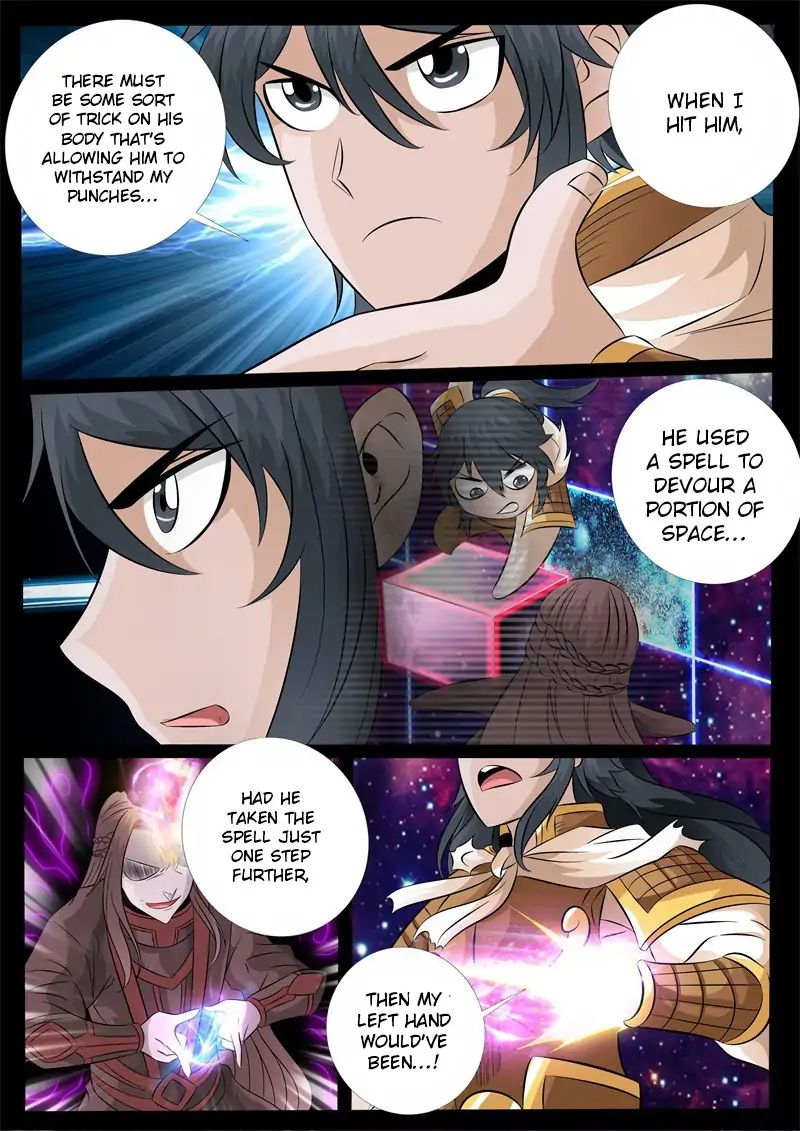 Dragon King of the World chapter 160 - page 8