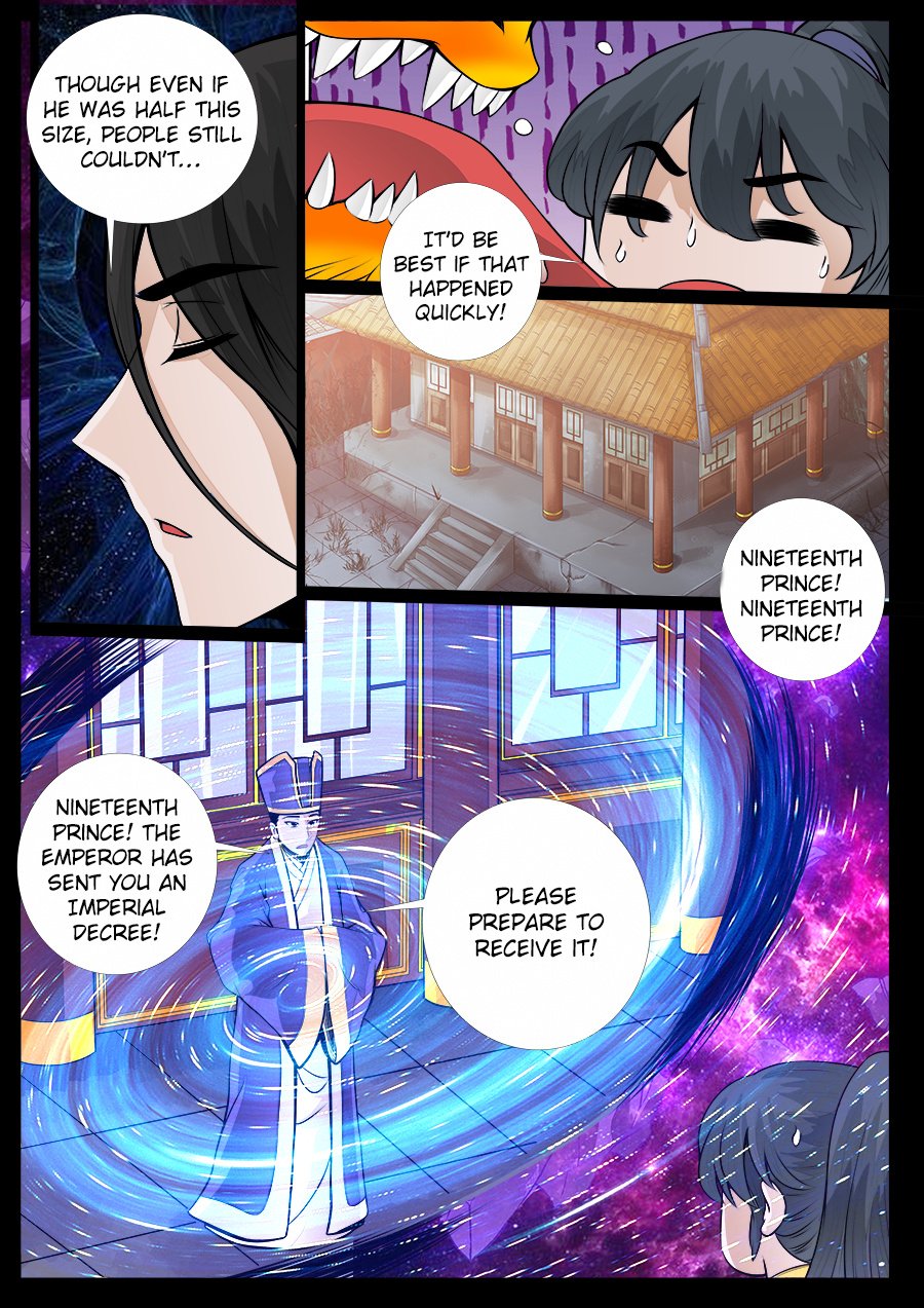 Dragon King of the World chapter 48 - page 7