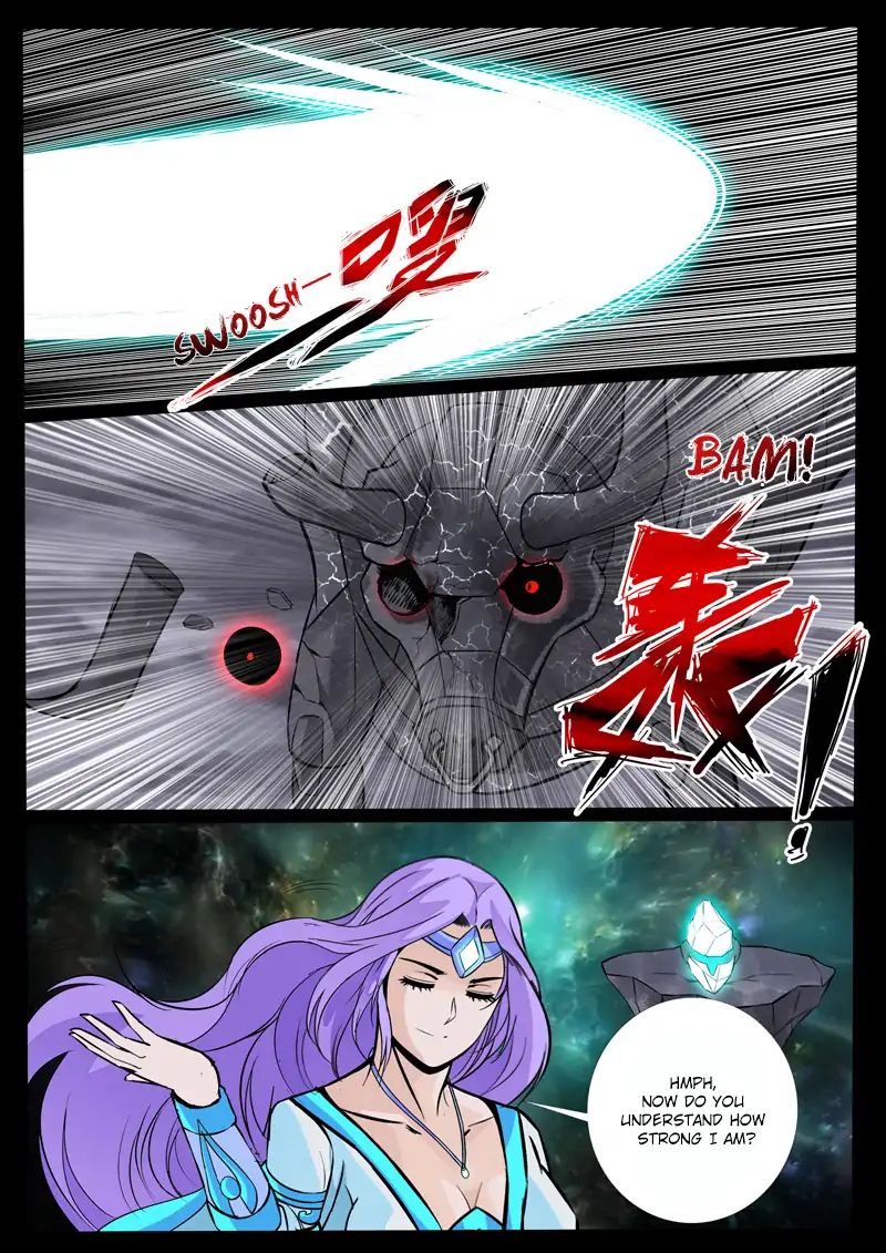 Dragon King of the World chapter 122 - page 2