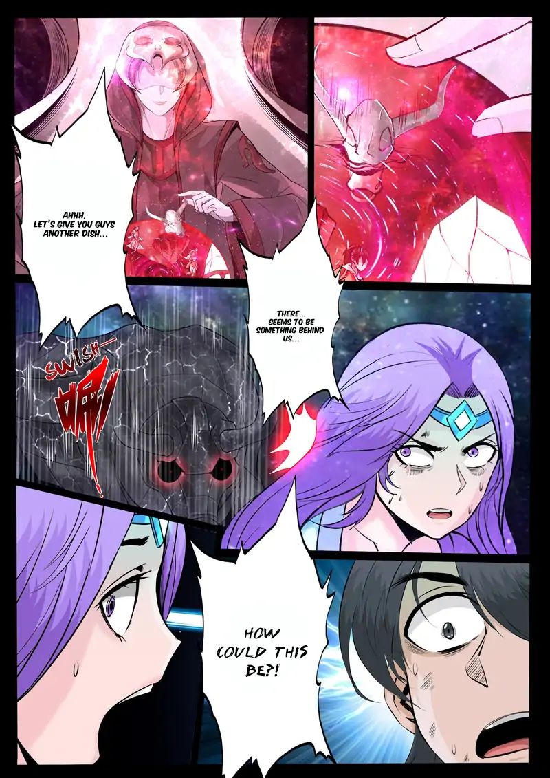 Dragon King of the World chapter 122 - page 4