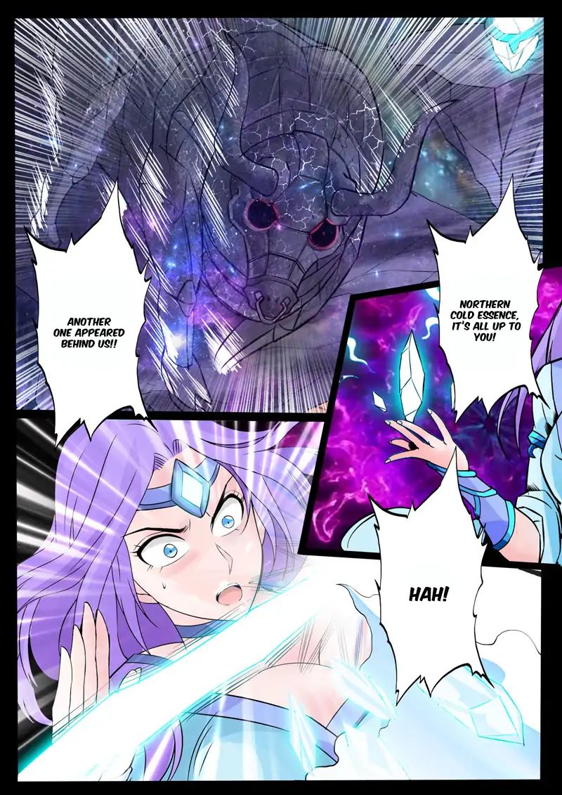 Dragon King of the World chapter 122 - page 5
