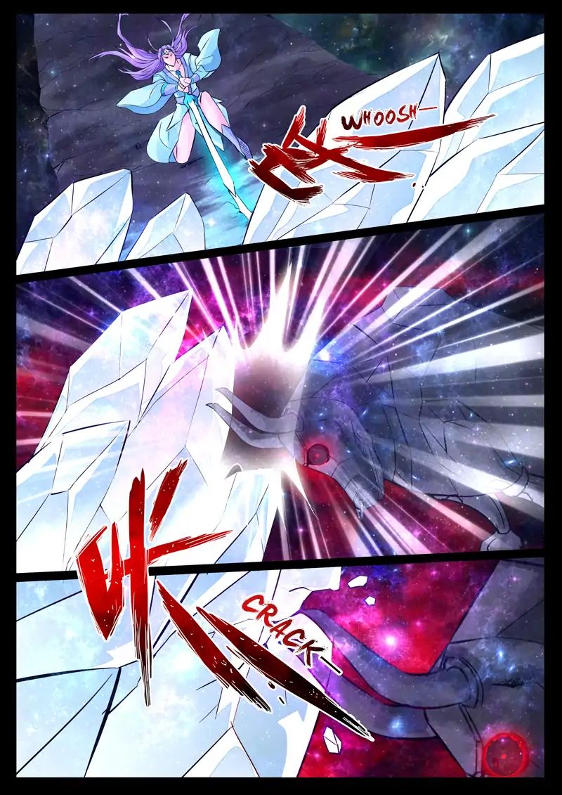 Dragon King of the World chapter 122 - page 6