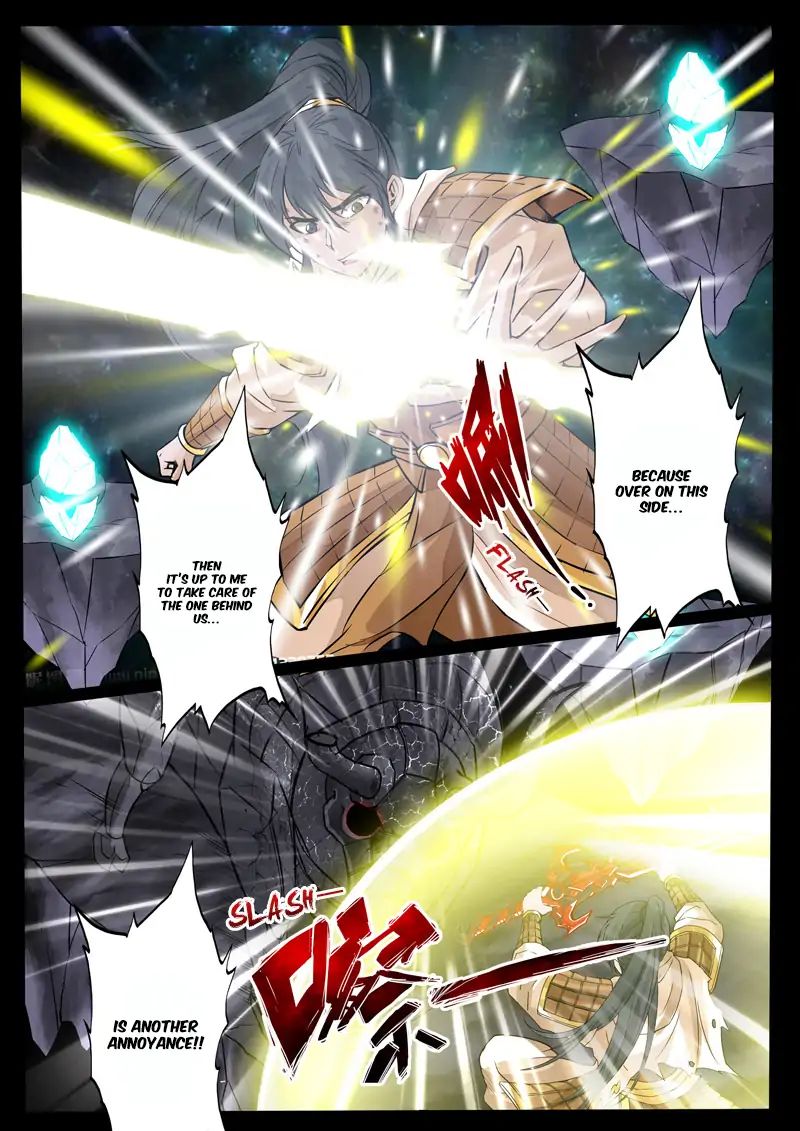 Dragon King of the World chapter 122 - page 7
