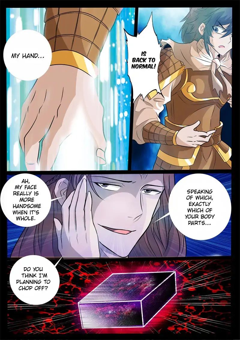 Dragon King of the World chapter 161 - page 4