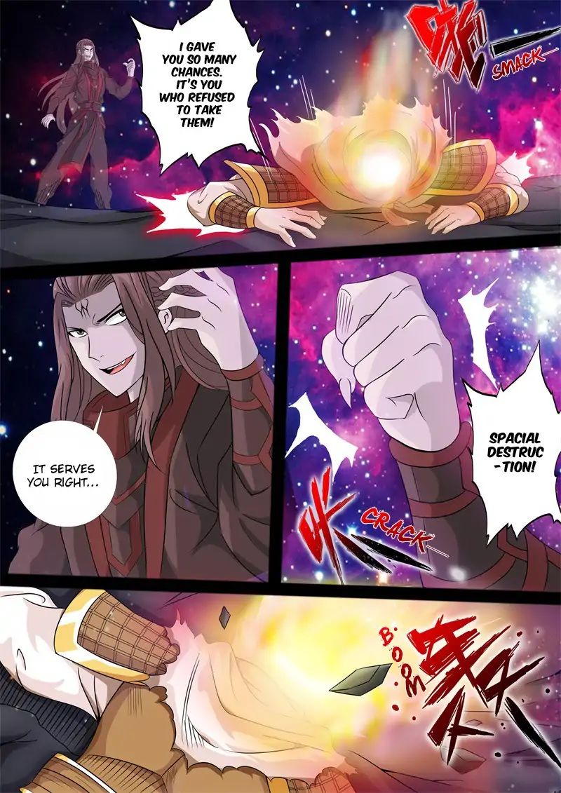 Dragon King of the World chapter 161 - page 7