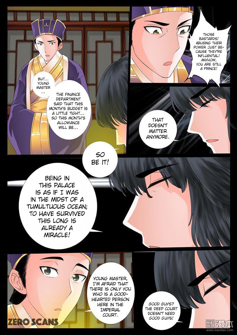 Dragon King of the World chapter 6 - page 8