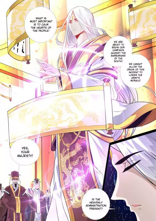 Dragon King of the World chapter 59 - page 5