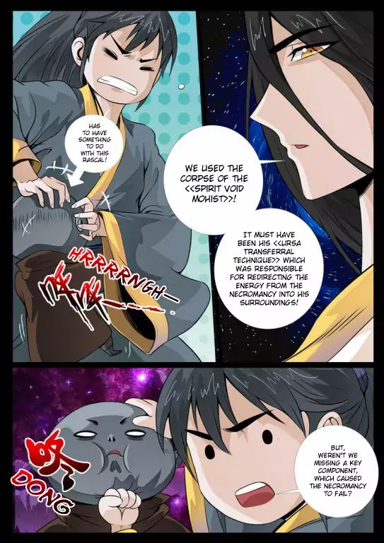 Dragon King of the World chapter 59 - page 9