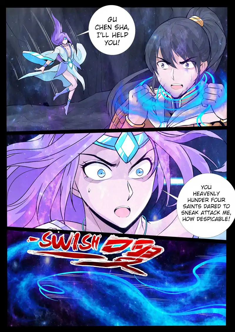 Dragon King of the World chapter 113 - page 3