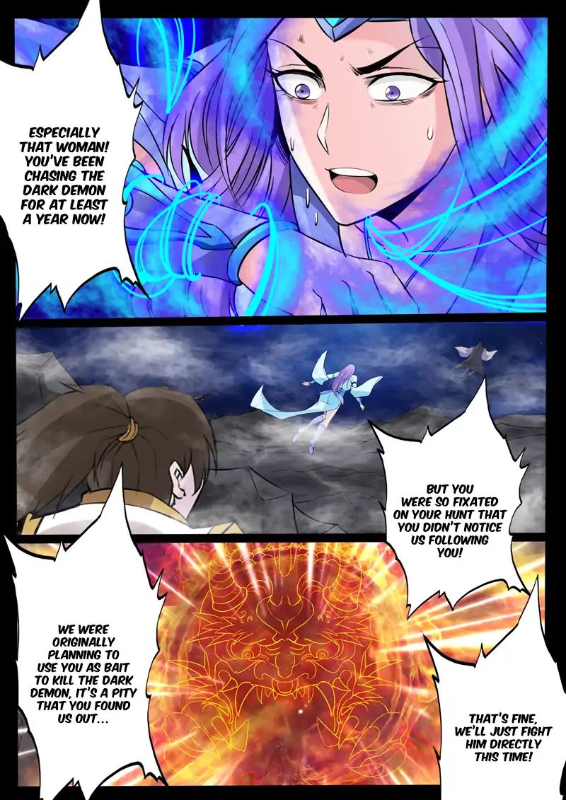 Dragon King of the World chapter 113 - page 6