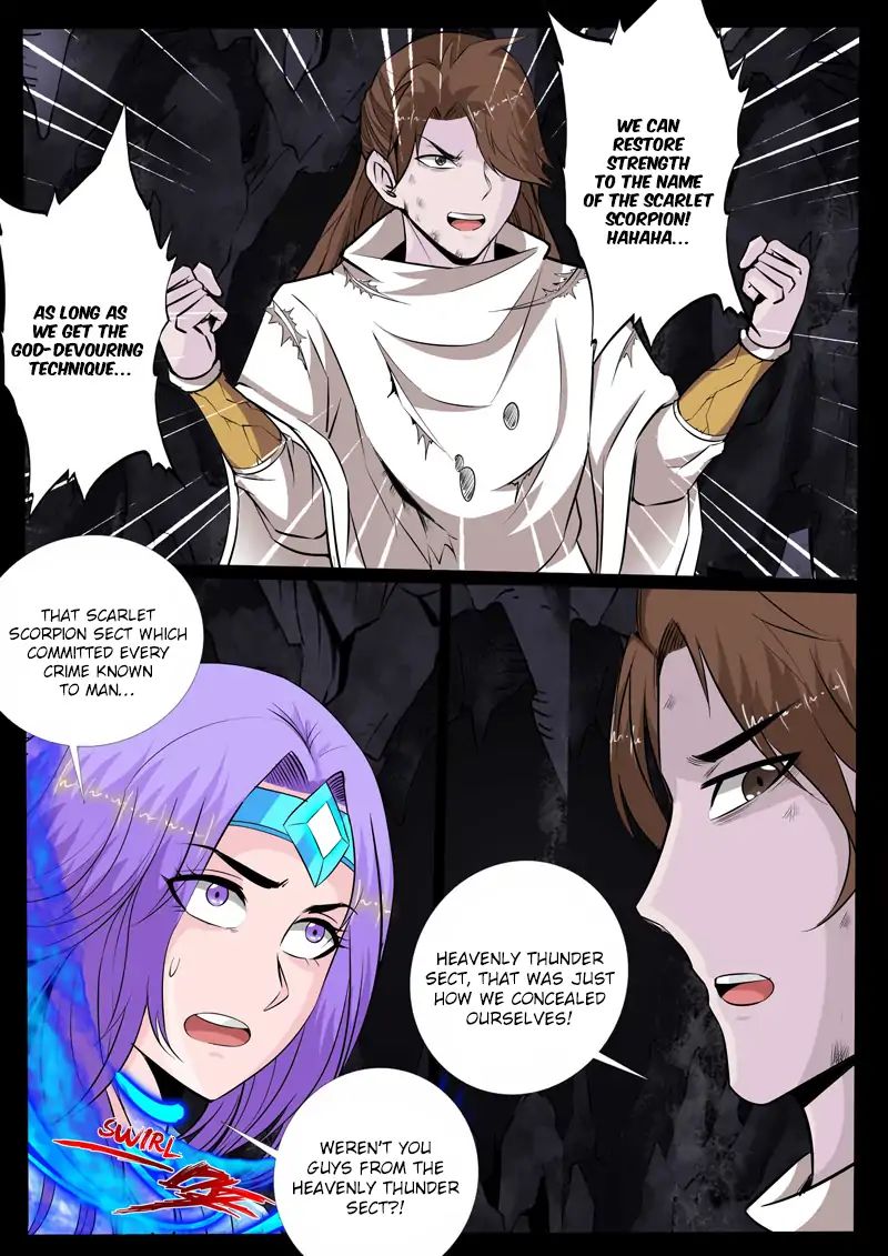Dragon King of the World chapter 113 - page 7