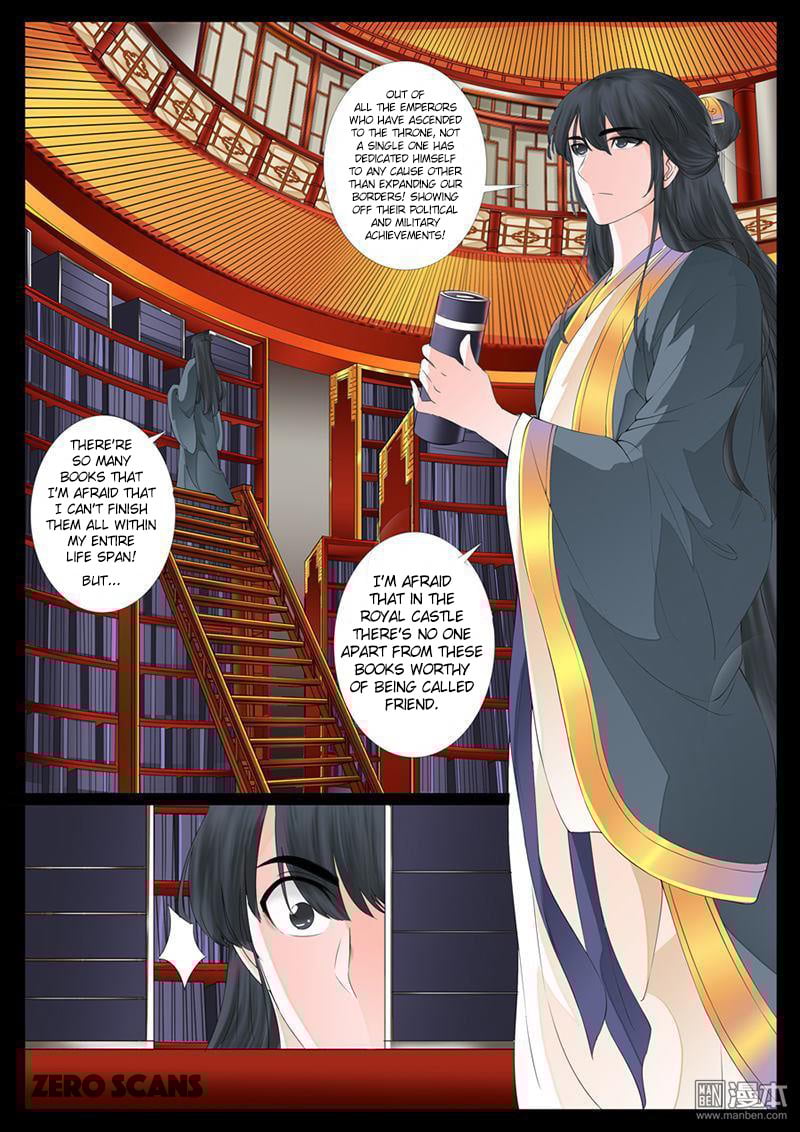 Dragon King of the World chapter 7 - page 4