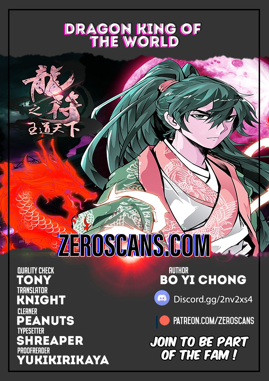 Dragon King of the World chapter 49 - page 1