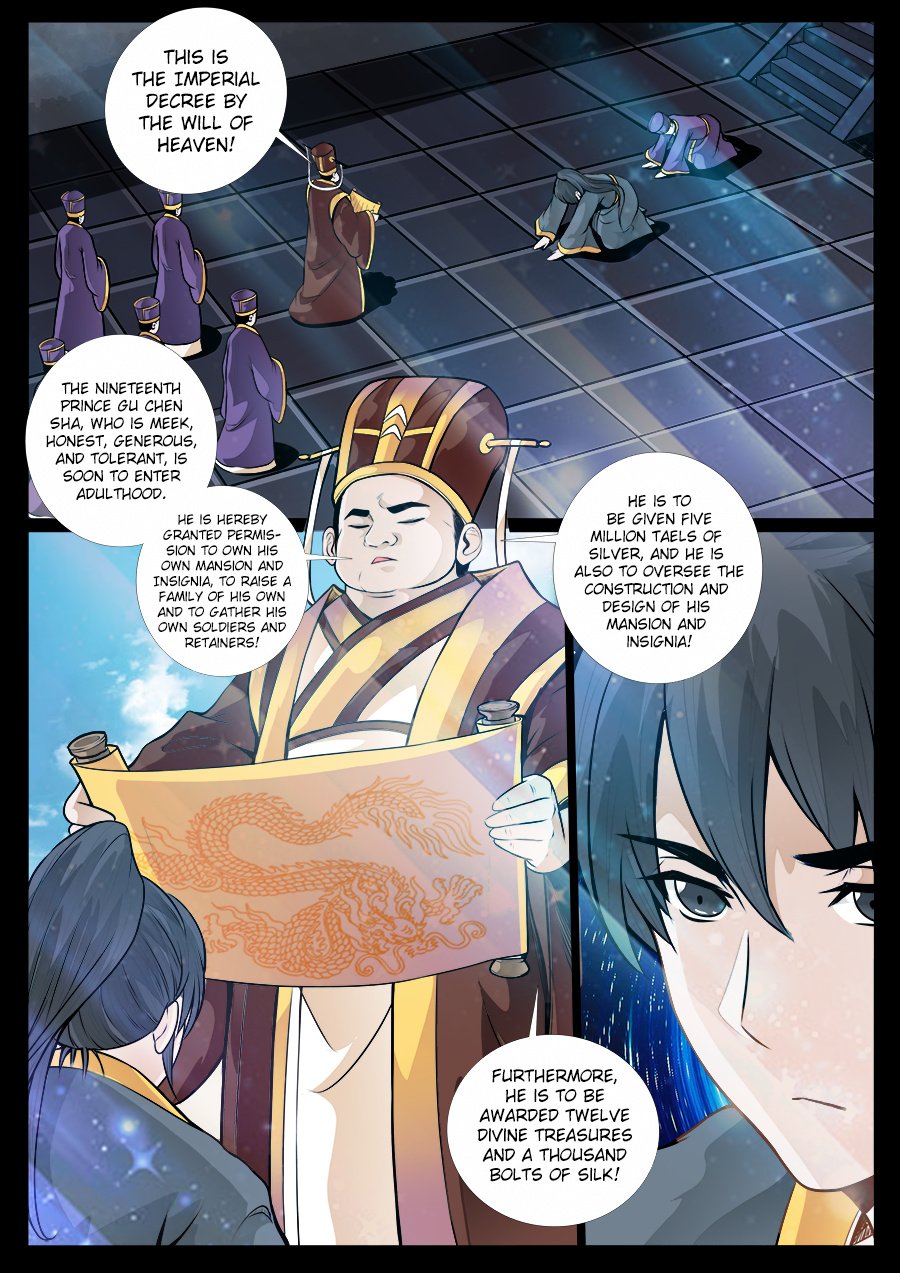 Dragon King of the World chapter 49 - page 3