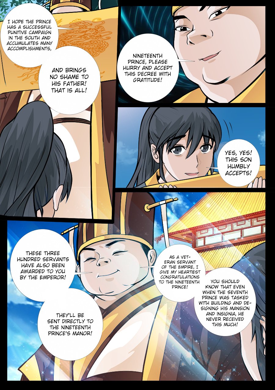 Dragon King of the World chapter 49 - page 4