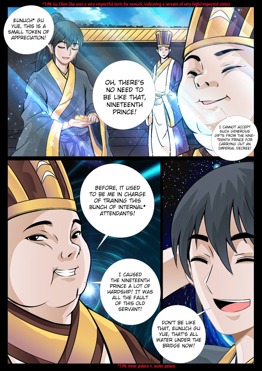 Dragon King of the World chapter 49 - page 5