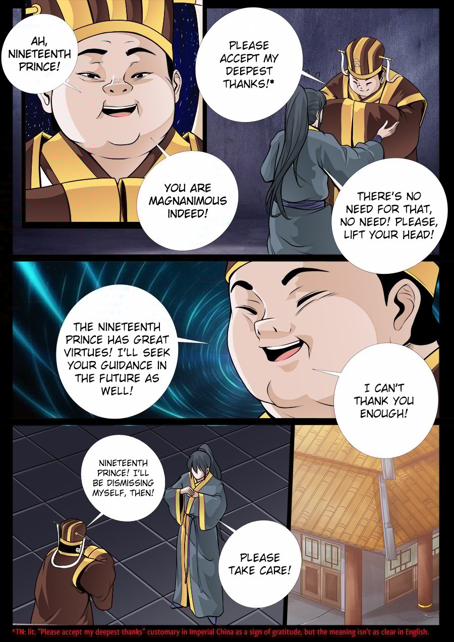 Dragon King of the World chapter 49 - page 6