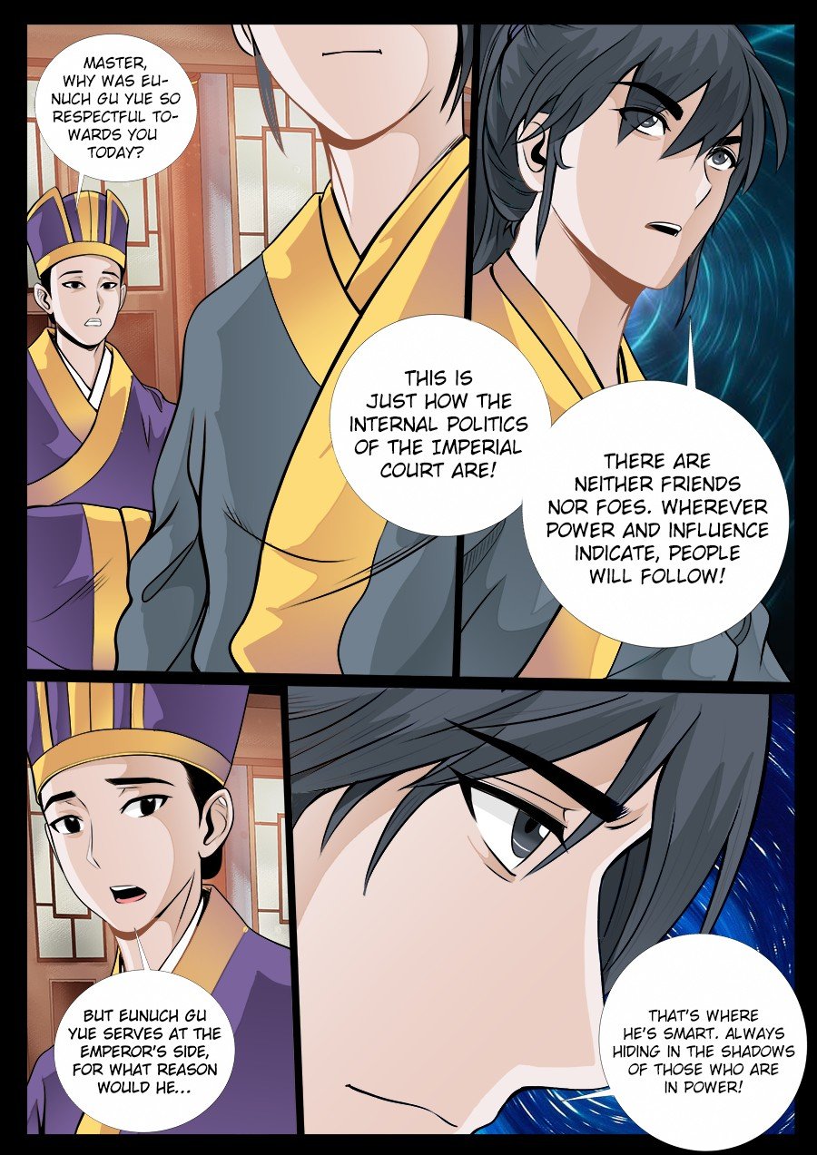 Dragon King of the World chapter 49 - page 7
