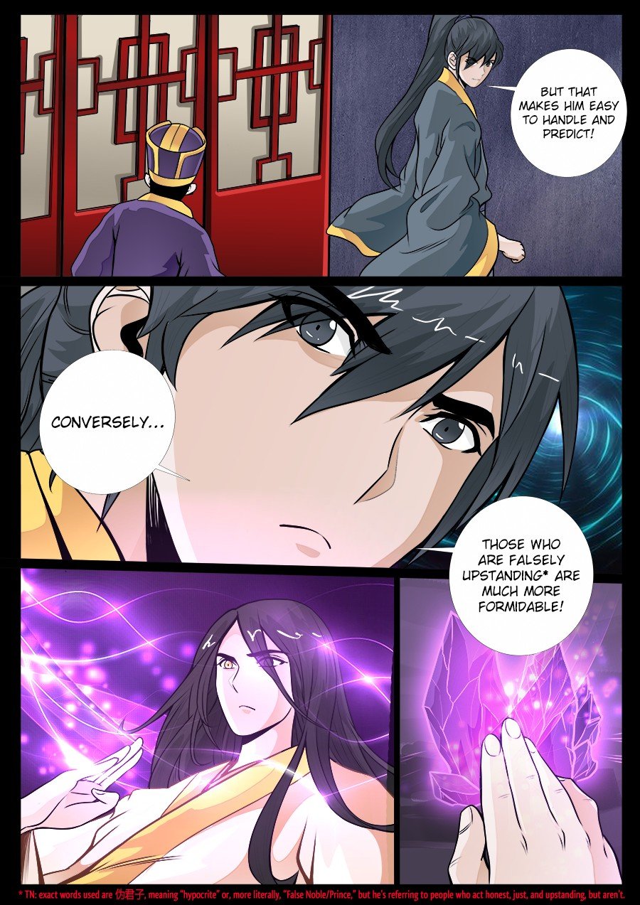 Dragon King of the World chapter 49 - page 8