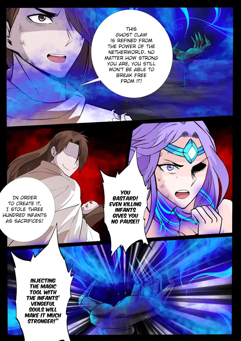 Dragon King of the World chapter 114 - page 5