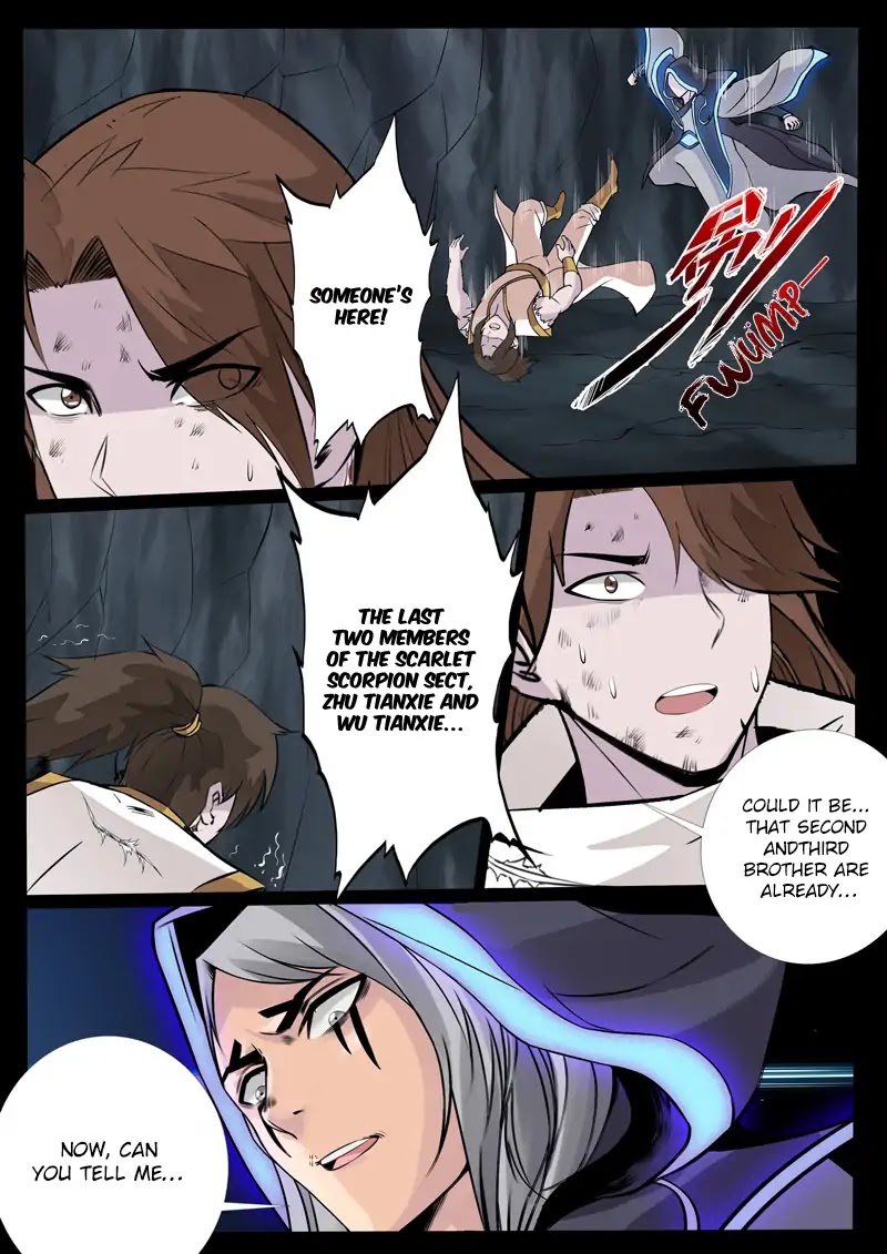 Dragon King of the World chapter 114 - page 7
