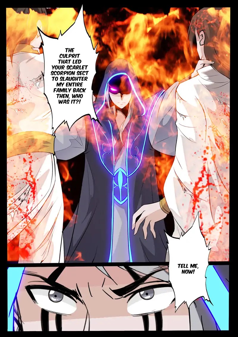 Dragon King of the World chapter 114 - page 8