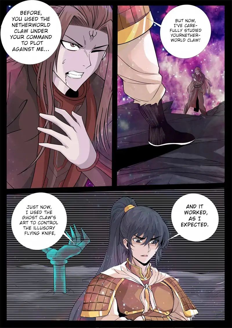 Dragon King of the World chapter 163 - page 3