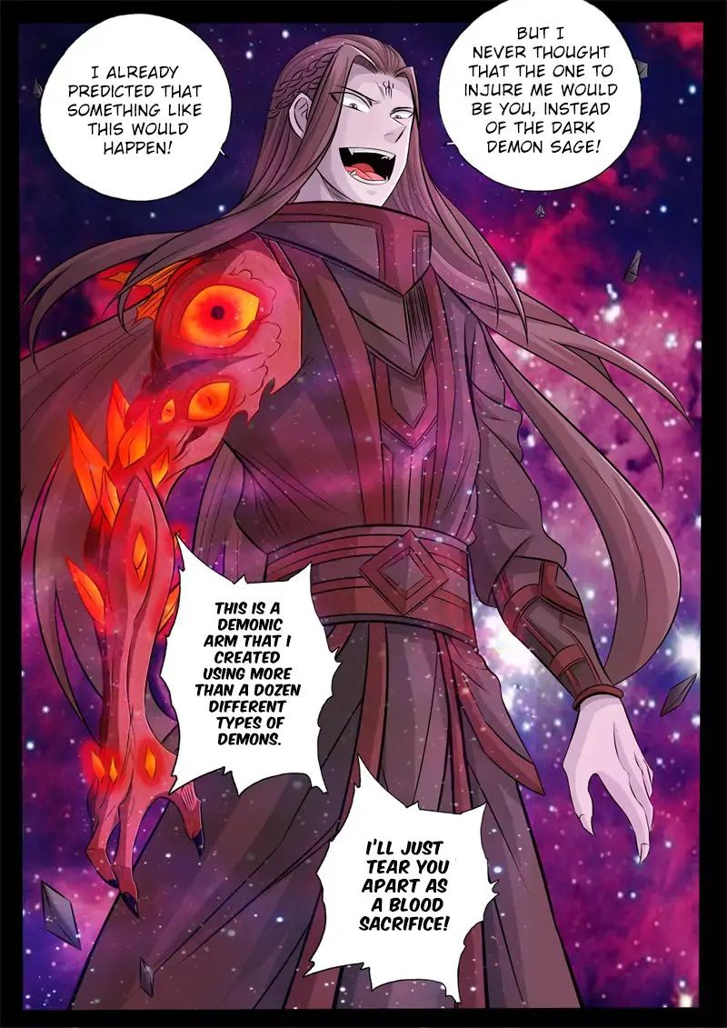 Dragon King of the World chapter 163 - page 5