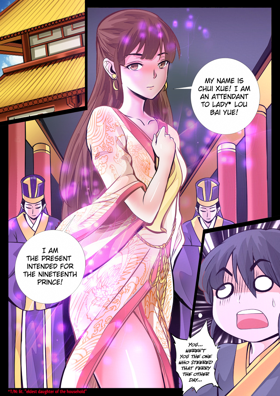 Dragon King of the World chapter 50 - page 3