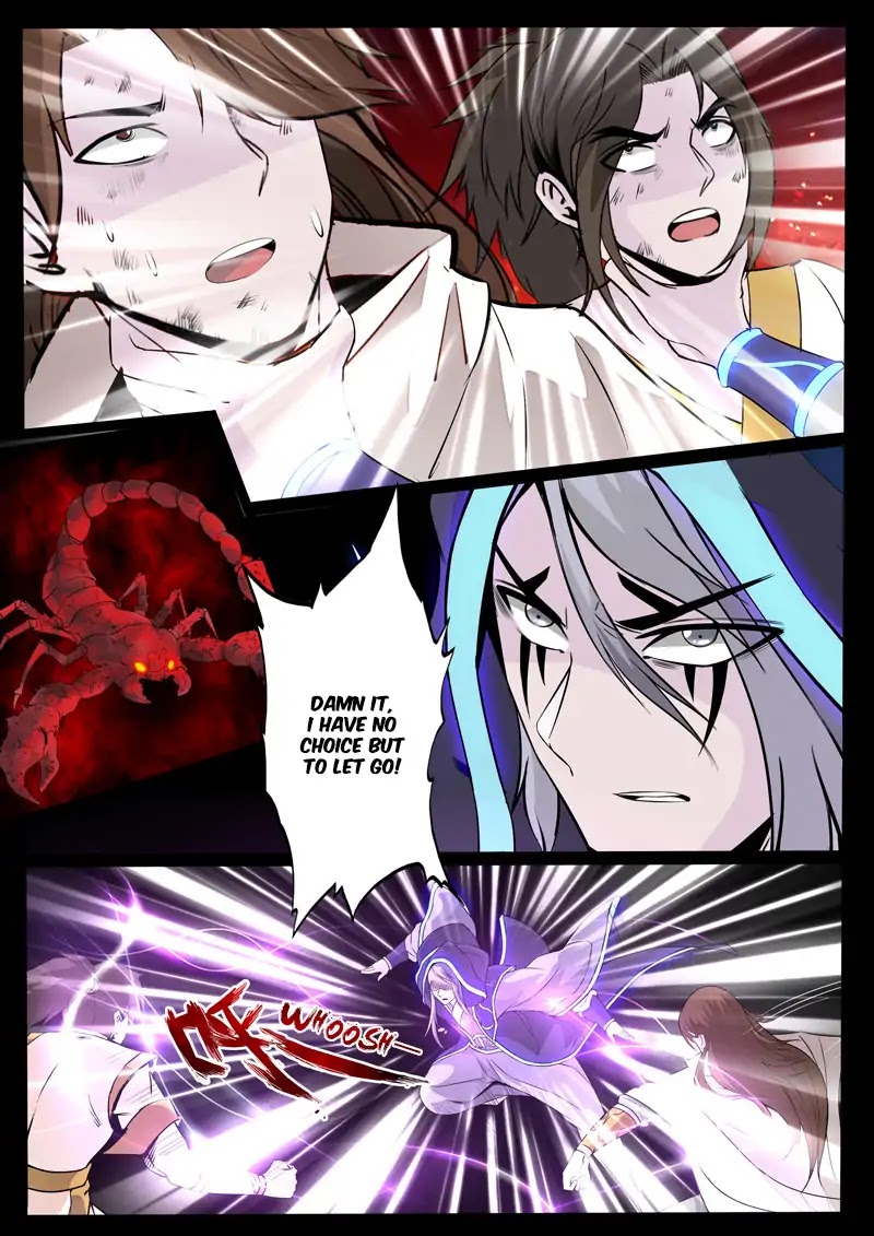 Dragon King of the World chapter 115 - page 2