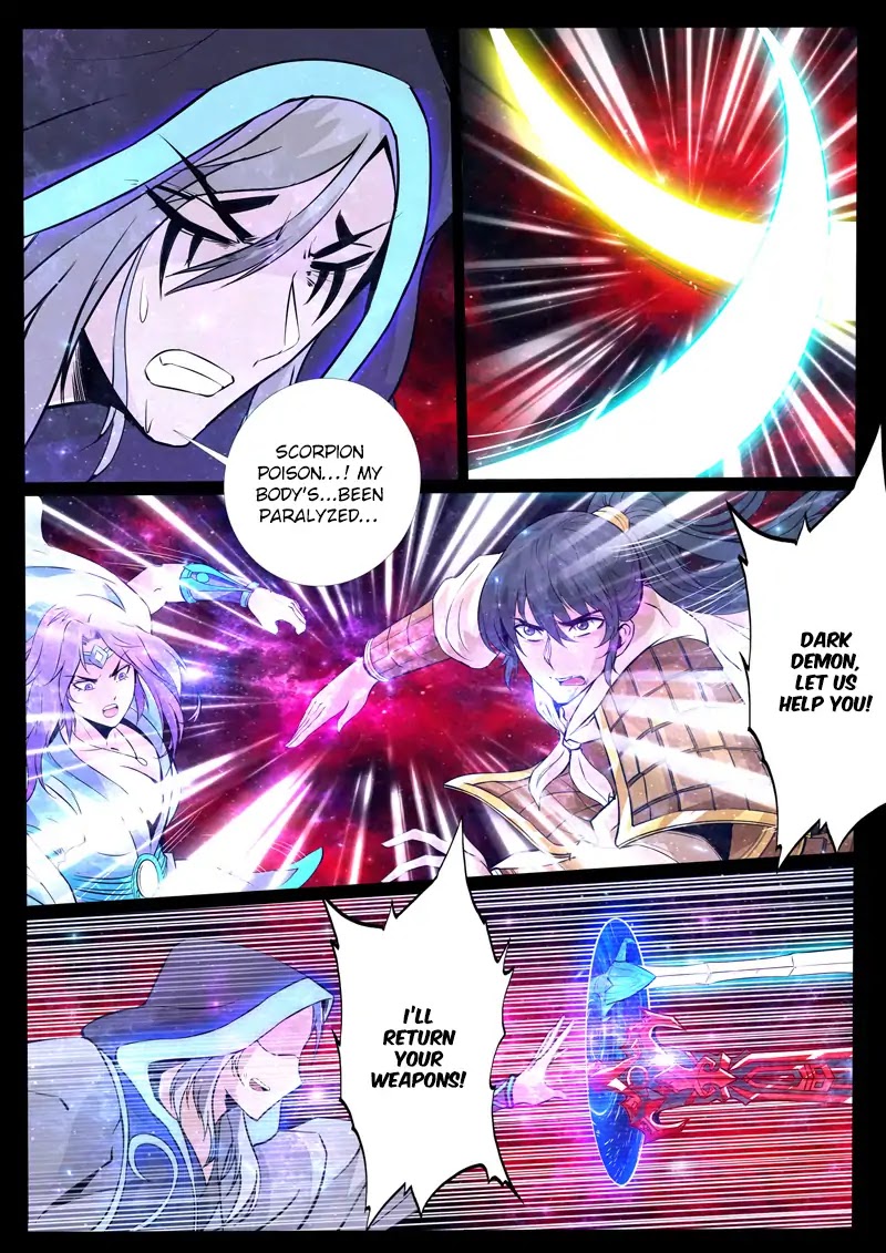 Dragon King of the World chapter 115 - page 7
