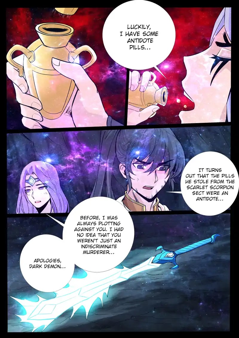 Dragon King of the World chapter 116 - page 3
