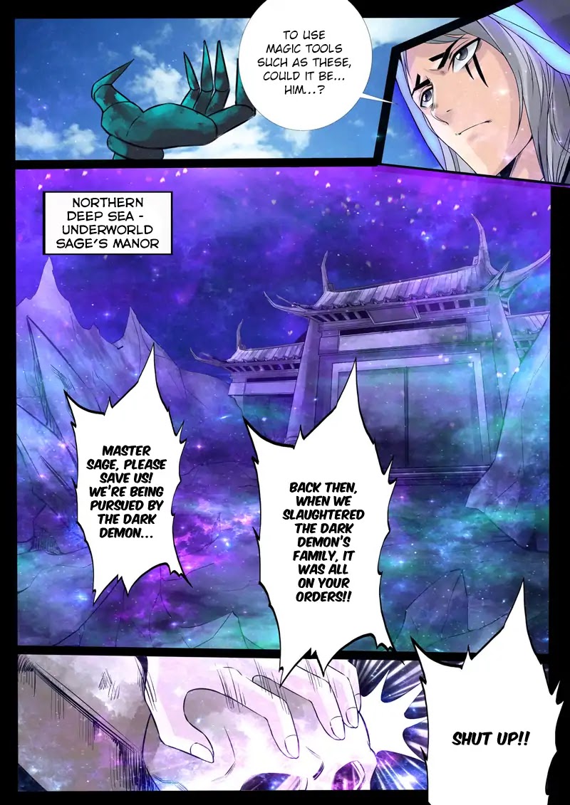 Dragon King of the World chapter 116 - page 5