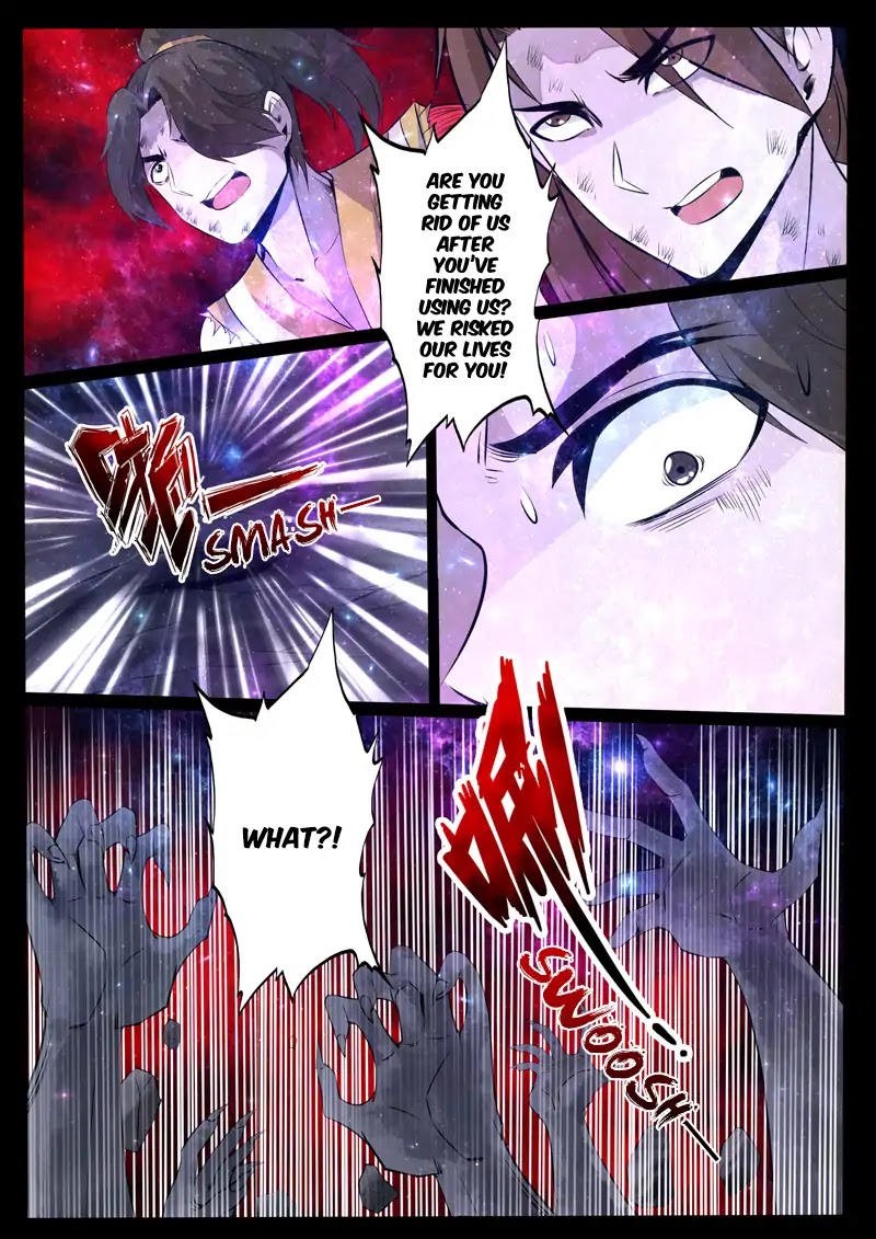 Dragon King of the World chapter 116 - page 7