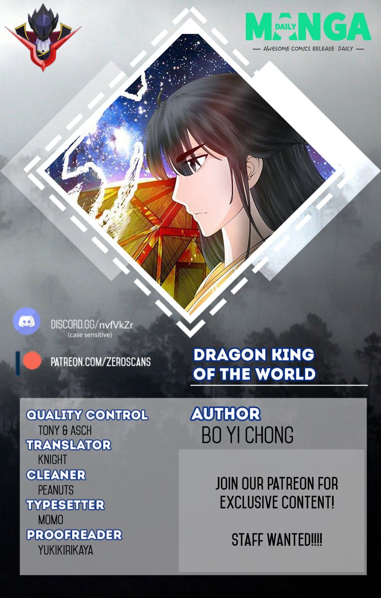 Dragon King of the World chapter 30 - page 1