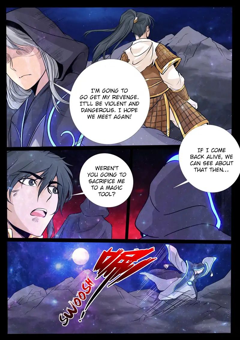Dragon King of the World chapter 117 - page 4