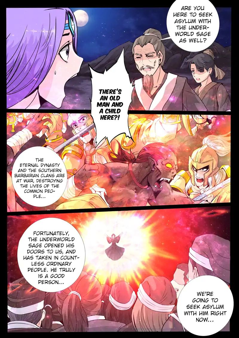 Dragon King of the World chapter 117 - page 8