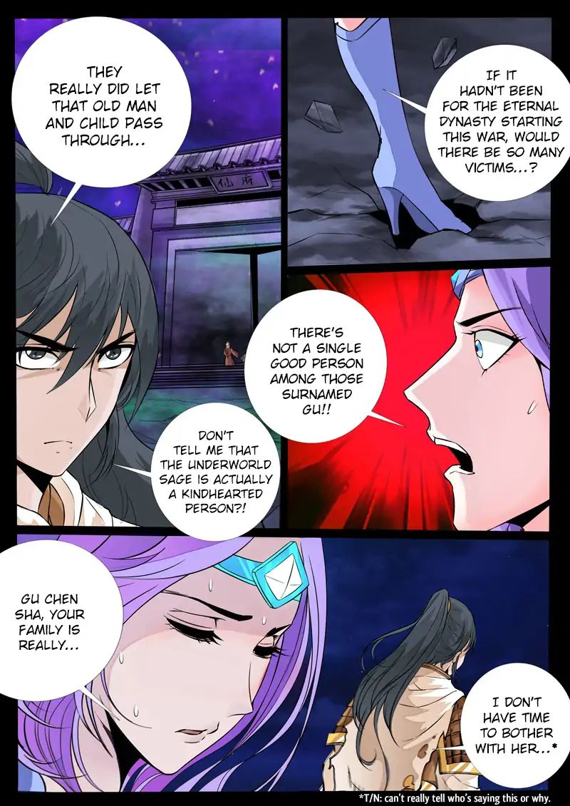 Dragon King of the World chapter 117 - page 9
