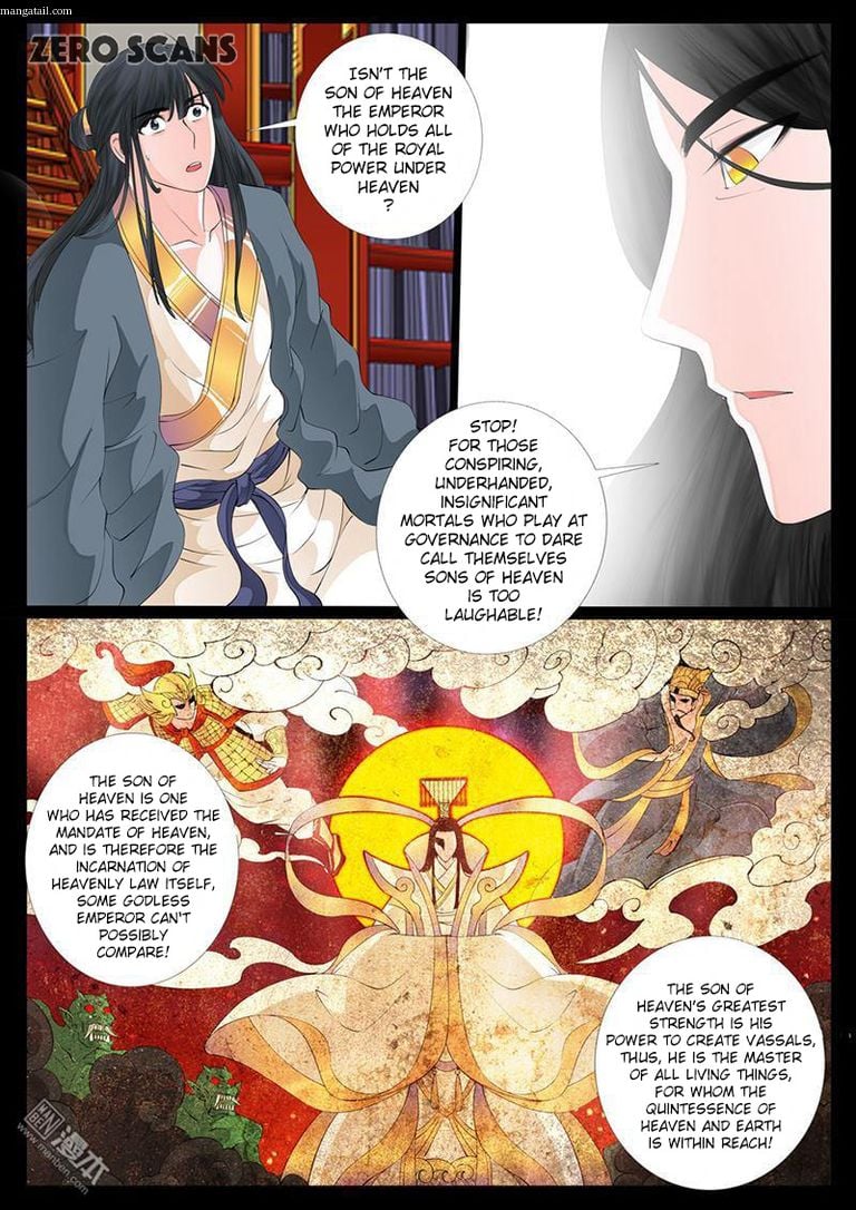 Dragon King of the World chapter 10 - page 5