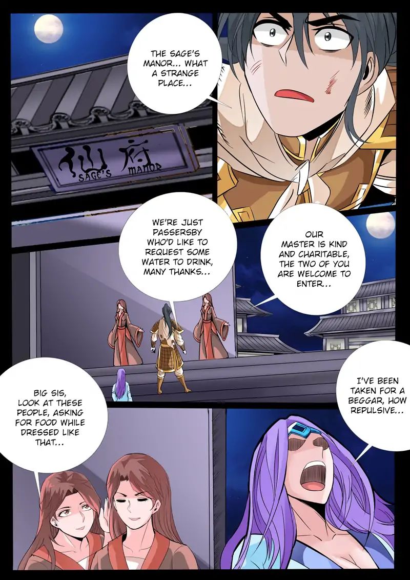 Dragon King of the World chapter 118 - page 3