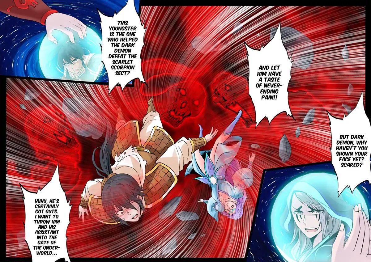 Dragon King of the World chapter 118 - page 5